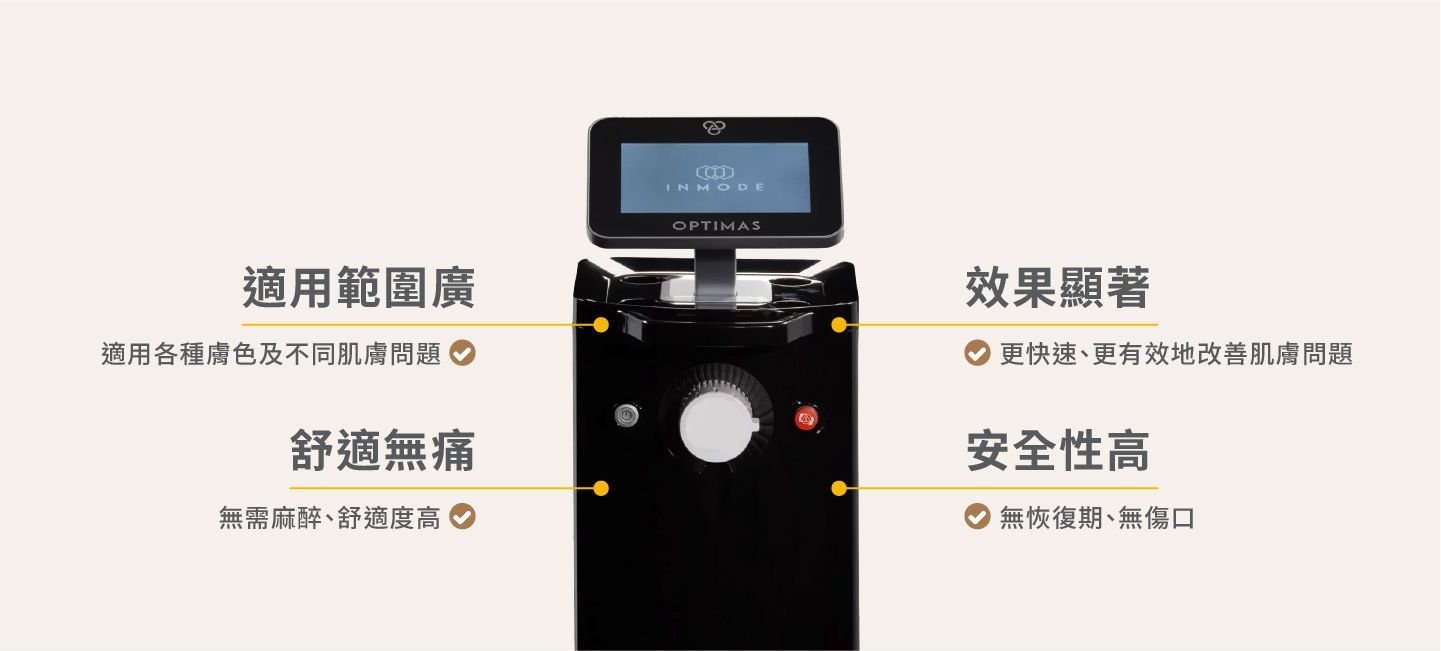 容積式加熱