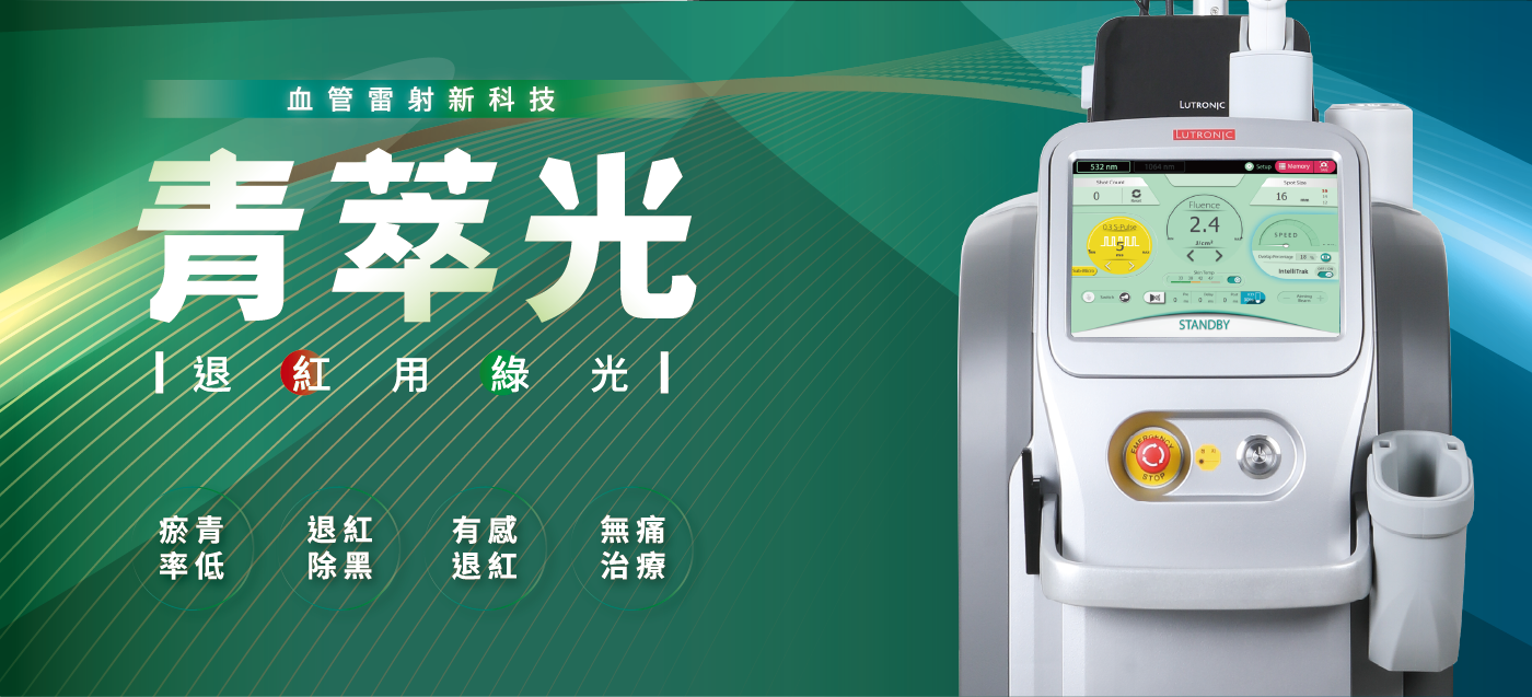 無雙電波 DENSITY