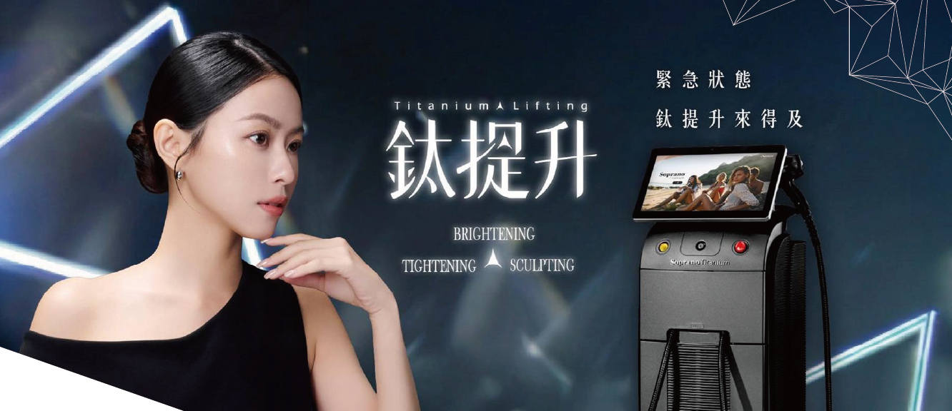 無雙電波 DENSITY