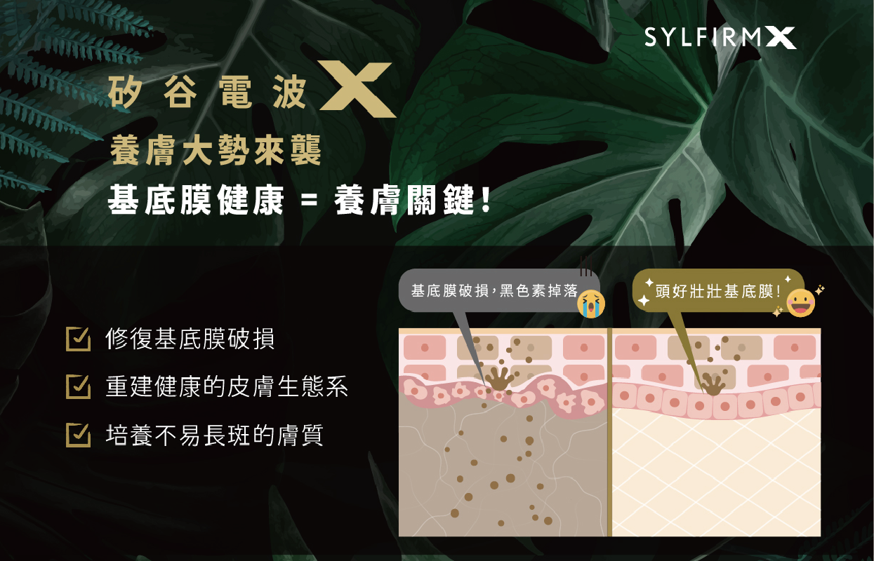 容積式加熱