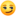 笑臉