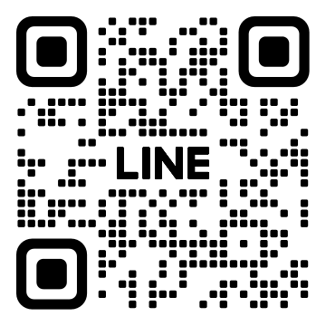 怡康診所(竹北美利) LINE@