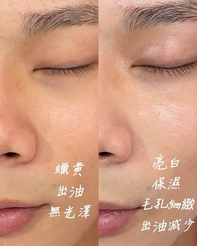 海菲秀清潔