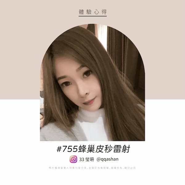 BEAUTY-49_0.jpg